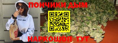 наркотики Первоуральск
