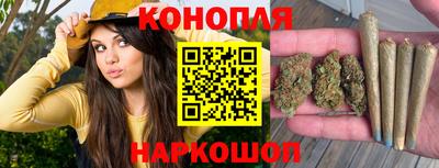 кокаин Апрелевка