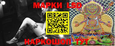 mdpv Пенза