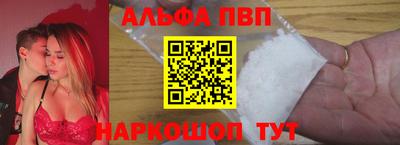 наркотики Первоуральск