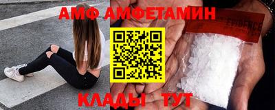 a pvp Партизанск