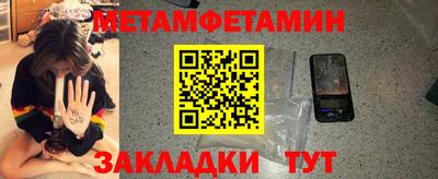 наркотики Первоуральск