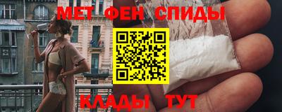 a pvp Партизанск