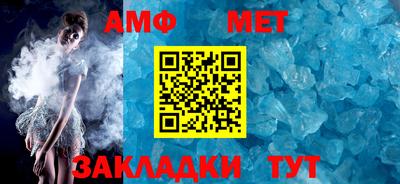 наркотики Первоуральск