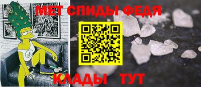 PSILOCYBIN Азнакаево