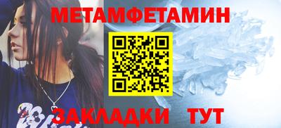 a pvp Партизанск