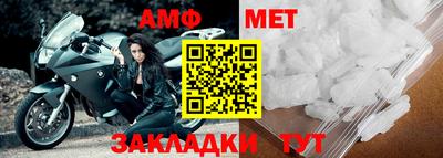mdpv Пенза