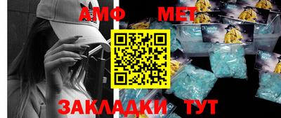 a pvp Партизанск