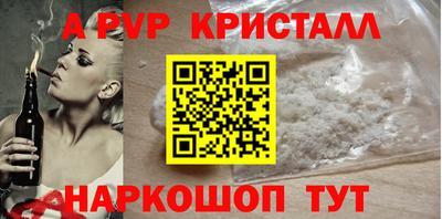 герыч Славгород