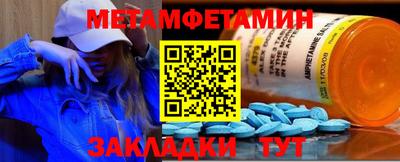 наркотики Первоуральск