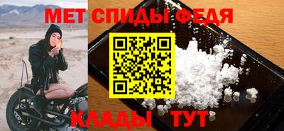 a pvp Партизанск