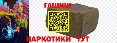 PSILOCYBIN Азнакаево