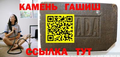 mdpv Пенза