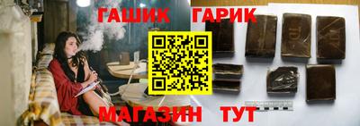 PSILOCYBIN Азнакаево