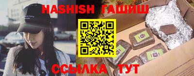 наркотики Первоуральск