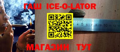 кокаин Апрелевка