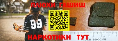 a pvp Партизанск
