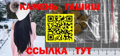 a pvp Партизанск