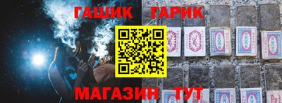 a pvp Партизанск