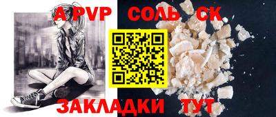 наркотики Первоуральск