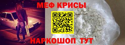 a pvp Партизанск