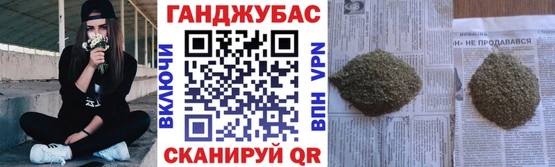 это наркотические препараты  Тейково  Каннабис OG Kush  mega ссылка 