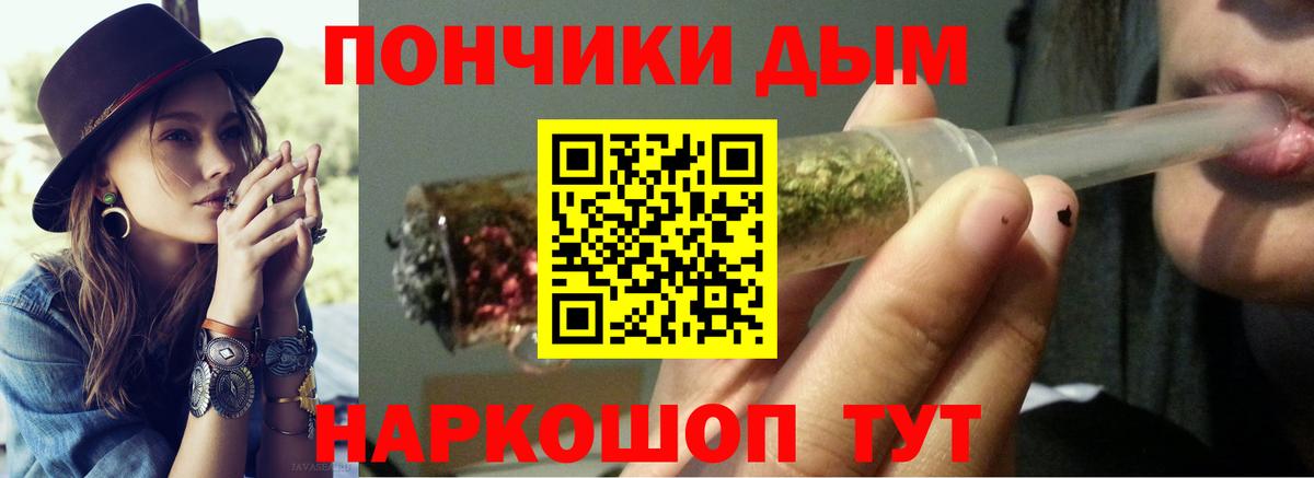 МАРИХУАНА марихуана  Марихуана семена  МАРИХУАНА VHQ  Тейково 